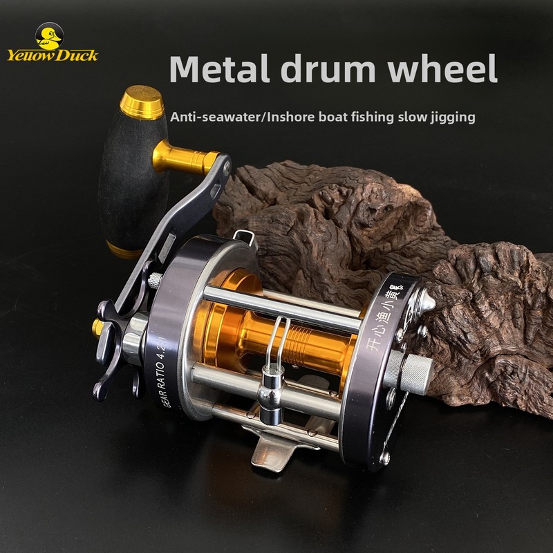 รอกตกปลาพรีเมียม Little Yellow - Ice Fishing Reel บทวิจารณ์และราคา