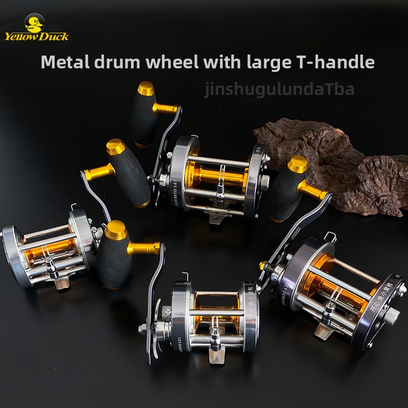 รอกตกปลาพรีเมียม Little Yellow - Ice Fishing Reel บทวิจารณ์และราคา