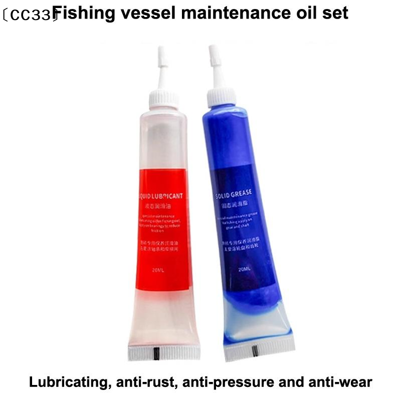 จาระบีป้องกัน (20 มล.) + น้ำมั - Reel Grease บทวิจารณ์และราคา